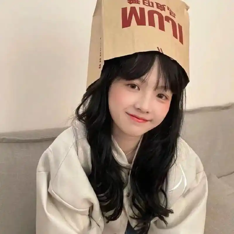 和舒服的人在一起 连沉默都是快乐的#头像 #女生头像 #优 - 抖音