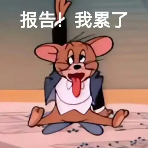 文案##小清新壁纸##小众图片##朋友圈背景图##表情包##沙雕表情包