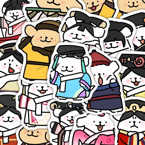 i20张可爱q版萌图甄嬛传线条小狗ins贴纸手账笔记本防水精美贴画