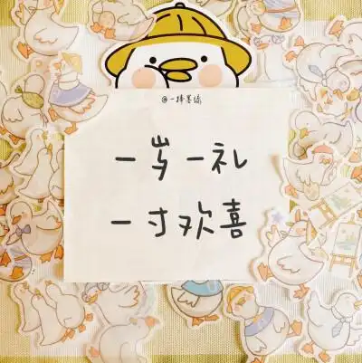 生日文案 背景图 朋友圈说说配图祝你生日快乐噢图源微博@一捧墨绿