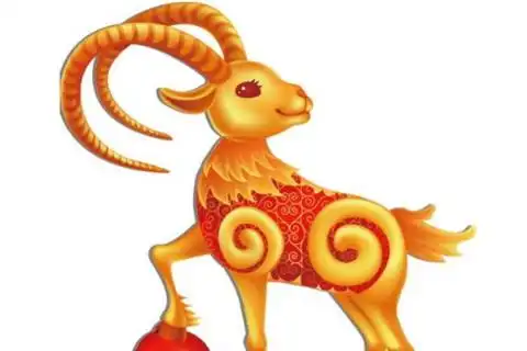 2003年出生属羊人命运属羊人2003年出生是什么命