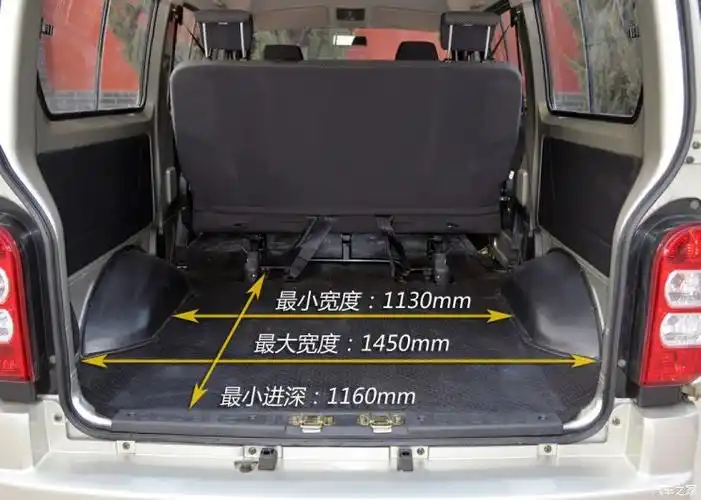 外形动力均有提升拍长安之星9基本型