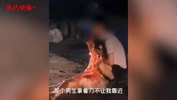 江苏17岁女孩当街被割喉,母亲:距事发地百米听到女儿叫声