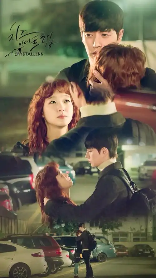 奶酪陷阱 金高银朴海镇 约饭夫妇