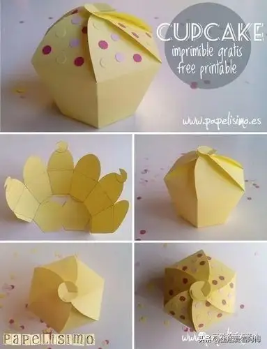 如何制作礼品盒礼物盒怎么做手工