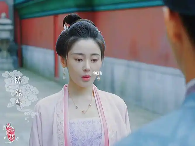 一见钟情赵祯的白月光陈熙春清平乐