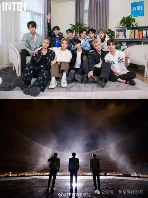 综艺重塑"男团成功学"_澎湃号·湃客_澎湃新闻-the paper