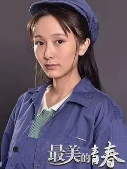 最美的青春演员表