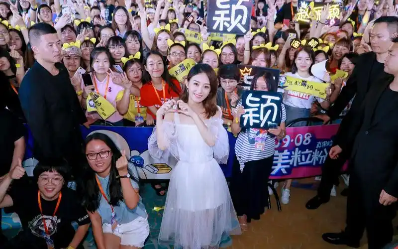 赵丽颖真果粒见面会头号粉丝