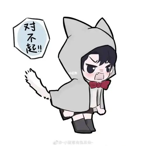 撒野  #撒野蒋丞顾飞  #撒野女孩图源见水印(侵删)