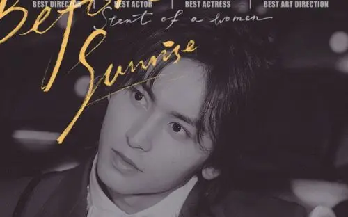 张哲瀚长发猎杀时刻丨每一帧都是killingpart