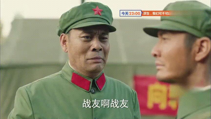 864_486gif 动态图 动图