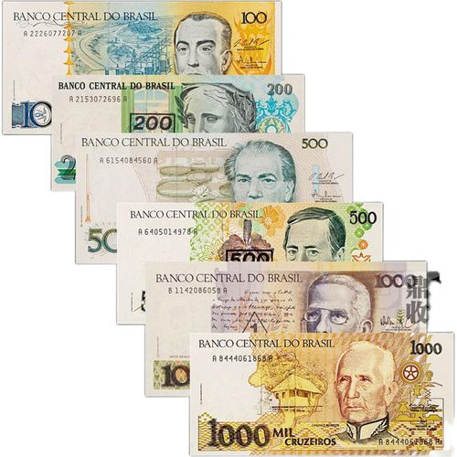 全新保真巴西6张大全套美洲各国外币钱币纸币收藏真钱纸钞世界