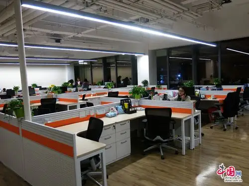 图为阿里巴巴总部办公环境.中国网 郭永国 摄