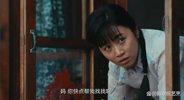 乘风踏浪一部让60后70后泪目的年代好剧