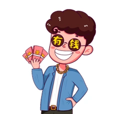 有钱任性图片素材-有钱任性模板在线设计制作-千库编辑