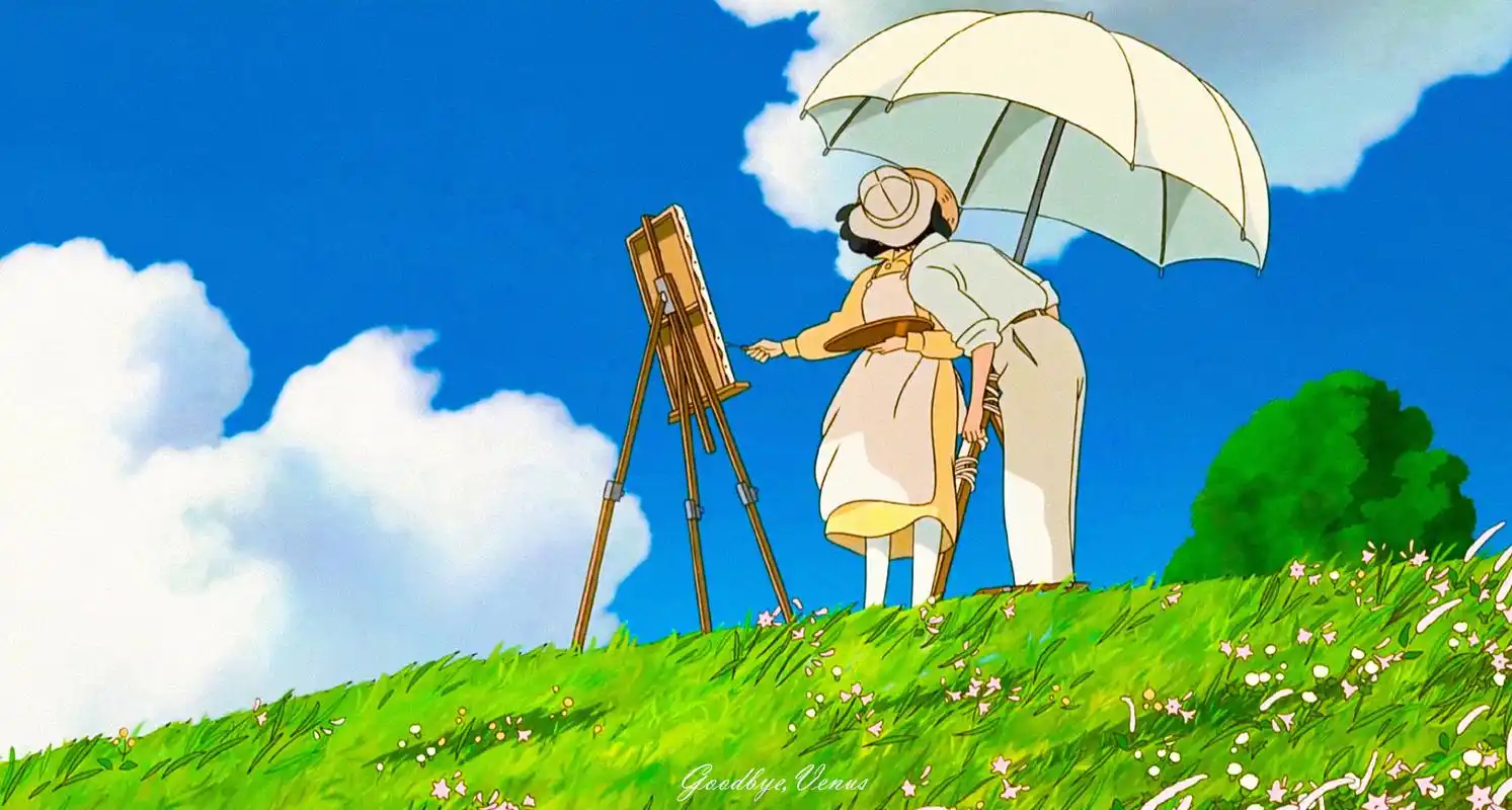 起风了,我从未忘记你