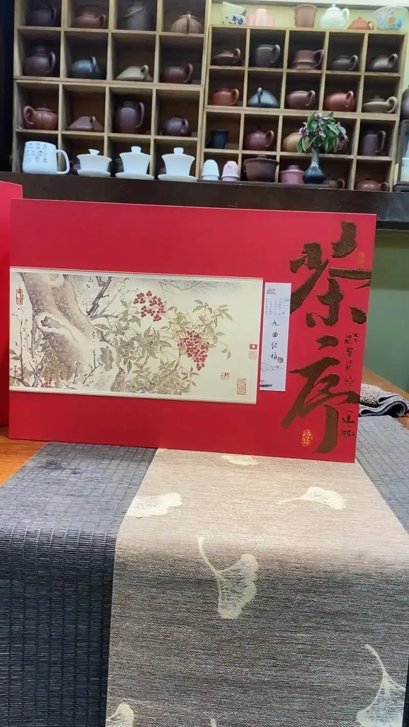 杭州旅游伴手礼/九曲红梅/杭州茶叶/特产.杭州土特产,杭州旅 - 抖音