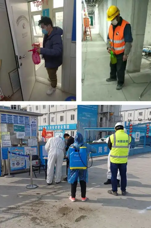 落实最严防控措施——装饰集团北京环球影城大酒店项目复工_防疫