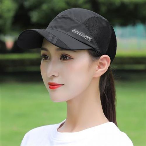 长舌奉球瑁子长沿遮阳帽孑潮流鸭舌帽夏季帽子大檐太阳帽黑色女士网眼