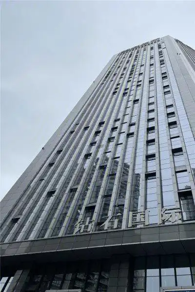 重庆新宝龙钻石国际-实景图(3) - 重庆安居客