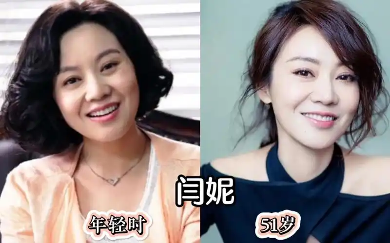 14位越老越有味道的女明星,个个都是实力派,你最喜欢谁