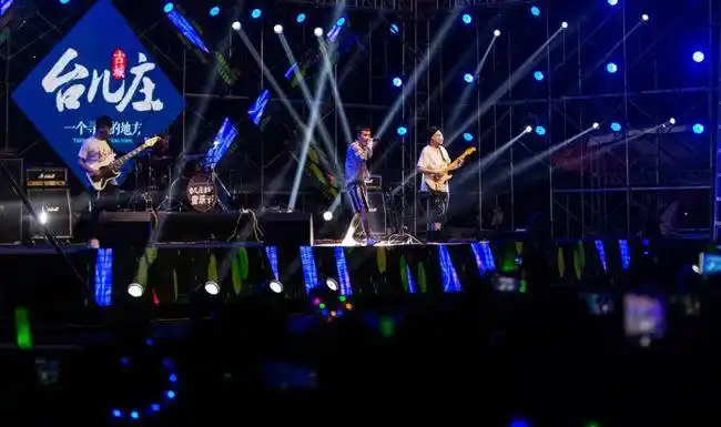 蓝光乐队@所有人,来古城台儿庄寻梦啦!好听的歌唱给最爱的你!