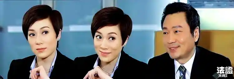 《法证先锋3》15,16集剧签(3p)