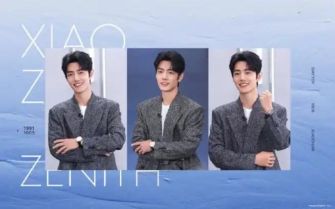 肖战#xz#肖战真力时品牌代言人##肖战直播出图#    壁纸|帅且甜