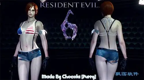 生化危机6艾达牛仔超短裤mod生化危机6艾达美国比基尼牛仔超短裤mod