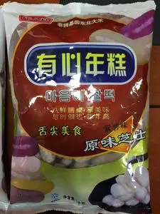 唐人基紫薯芝士年糕夹心年糕有心年糕火锅食材1包1kg3包江浙沪包