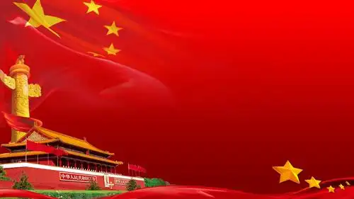 党政高清ppt背景图片免费下载-ppt家园