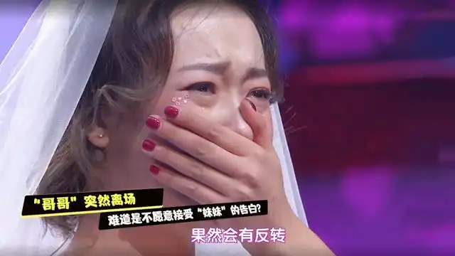 【故事2反转】告白中途男生转身离开?女孩现场急哭了