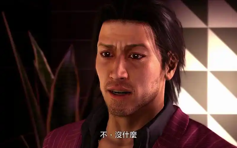 【如龙4】03纯主线剧情秋山骏第三章