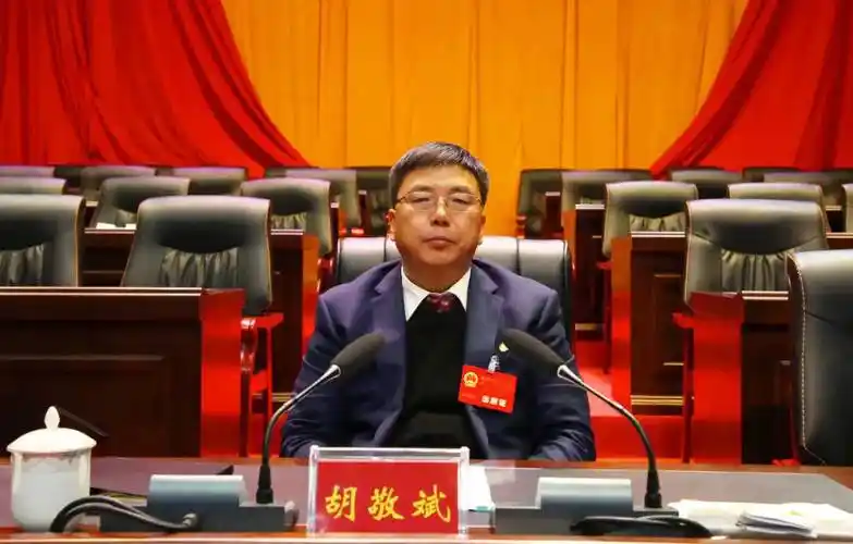 聚焦两会奋楫前行威宁县两会党员大会召开