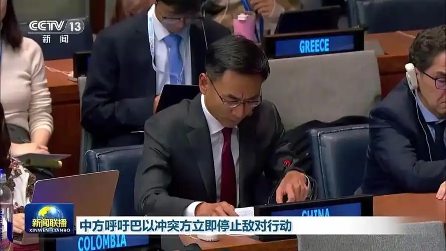 此刻,我们为什么想看《新闻联播》?