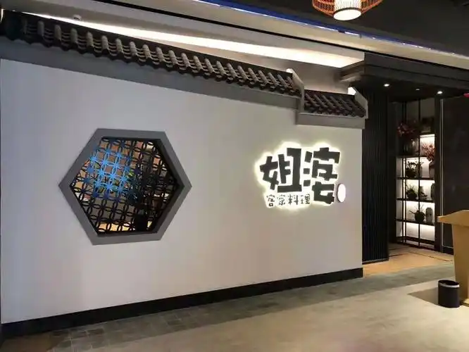 一体瓦风格与台湾树脂一体瓦门头瓦厂家