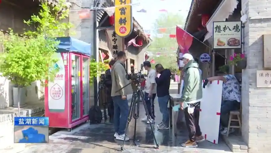 本土原创短剧对门俏冤家正式开拍探索微短剧文旅新模式