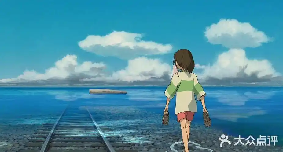 千与千寻的海上火车?