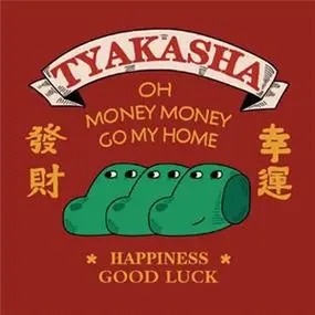 财运头像图片大全高清吉利寓意财运好的微信头像图片