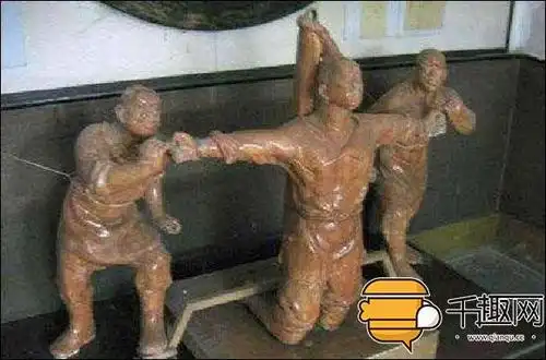 对于木桩刑,《大百科全书》是这样定义的:"将人类的残忍性发挥到极致