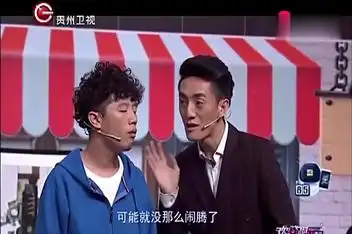 简介:傻子相亲小品视频句句经典,懵逼了!