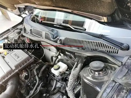 撸起袖子我为爱车疏通排水孔_朗逸论坛_太平洋汽车网论坛
