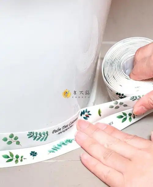 柏登居美缝贴条瓷砖美缝贴胶带厨房水槽贴纸水池台面挡水条浴室卫生间