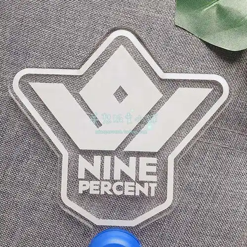 蔡徐坤荧光棒范丞丞农农朱正廷justin演唱会应援灯百分之九灯牌