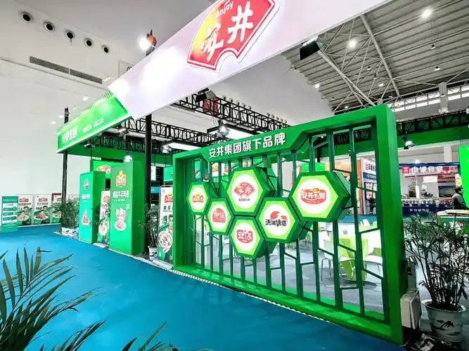 安井食品2023营收超140亿元!速冻菜肴营收39.27亿元!.