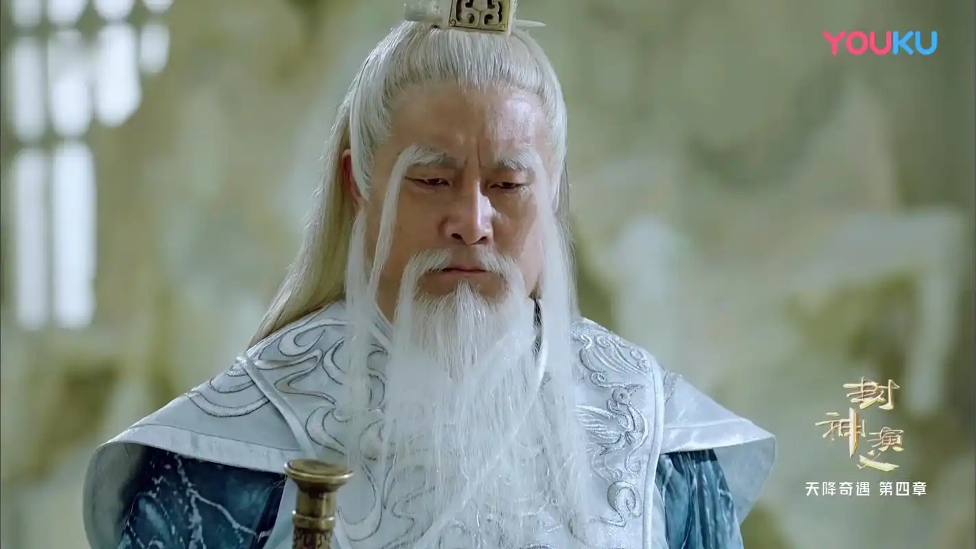 一口气追完18集封神榜史上最人气姜子牙横空出世