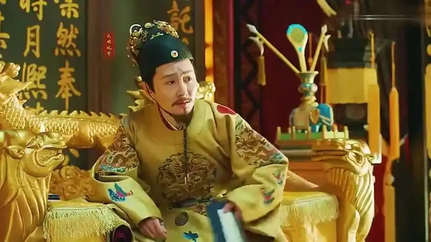 大明风华朱祁钰欲立太子拒迎朱祁镇大臣朝堂集体发难