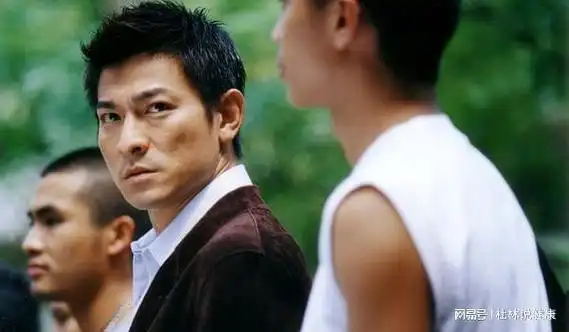 刘德华的成长之路, 音乐中的真情与力量|新歌|柯受良|吴宗宪|古抵乐