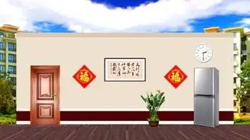 序列-小区家庭小品客厅舞台背景